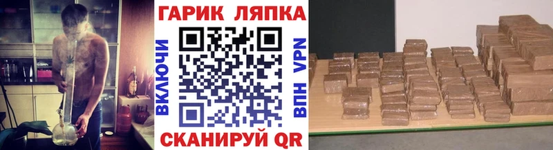 где купить наркотик KRAKEN ССЫЛКА ГАШИШ гарик Югорск