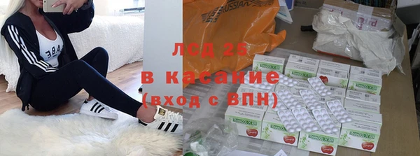 амфетамин Алзамай