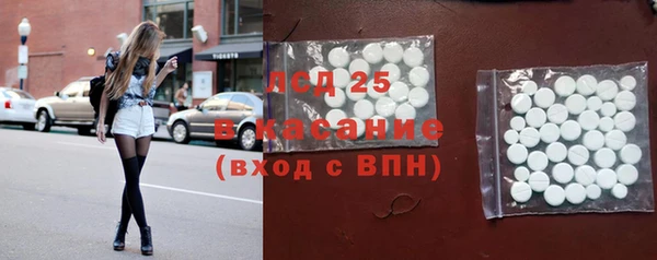 прущая мука Алексин