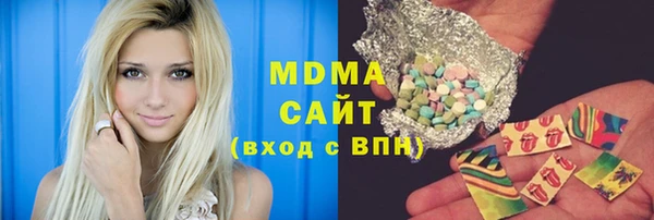 не бодяженный Каменка