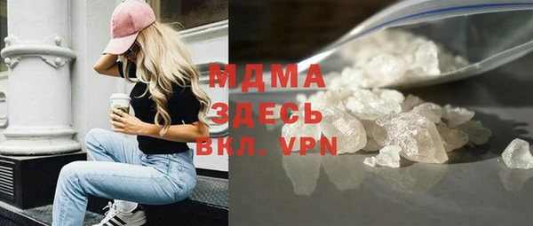 амфетамин Алзамай