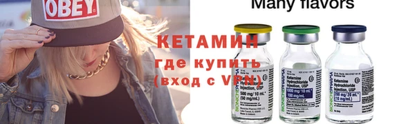 mdpv Каменск-Шахтинский