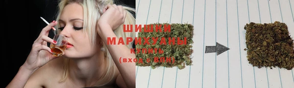 амфетамин Алзамай