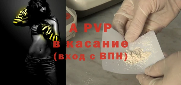 герыч Алексеевка