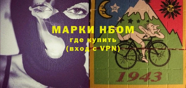 герыч Алексеевка