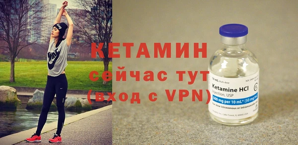 ешки Абдулино