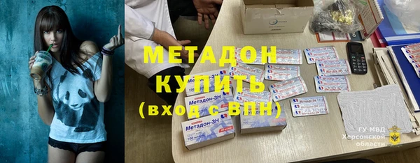 амфетамин Алзамай