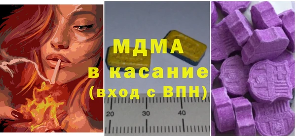 прущая мука Алексин