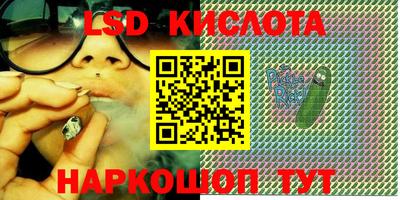 mdpv Новокубанск