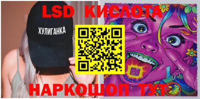 mdpv Новокубанск
