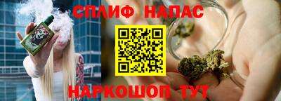 кокаин Нягань