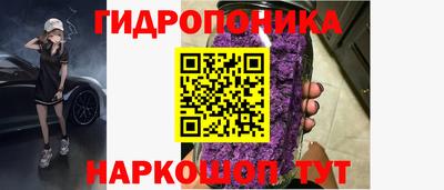 эйфоретик Обнинск