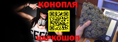 mdpv Новокубанск