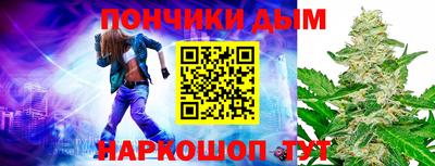 мдма Новодвинск
