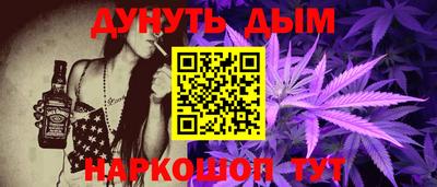 mdpv Новокубанск