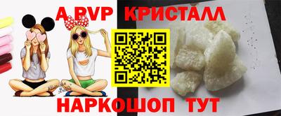 кокаин Нягань