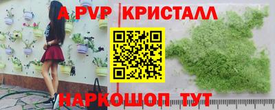 кокаин Нягань