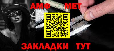 кокаин Нягань
