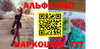 кокаин Нягань