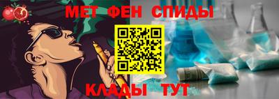 мдма Новодвинск