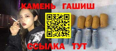 марки lsd Обь