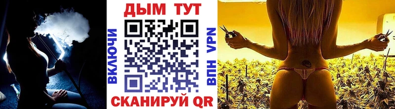 Бошки марихуана THC 21%  Югорск 